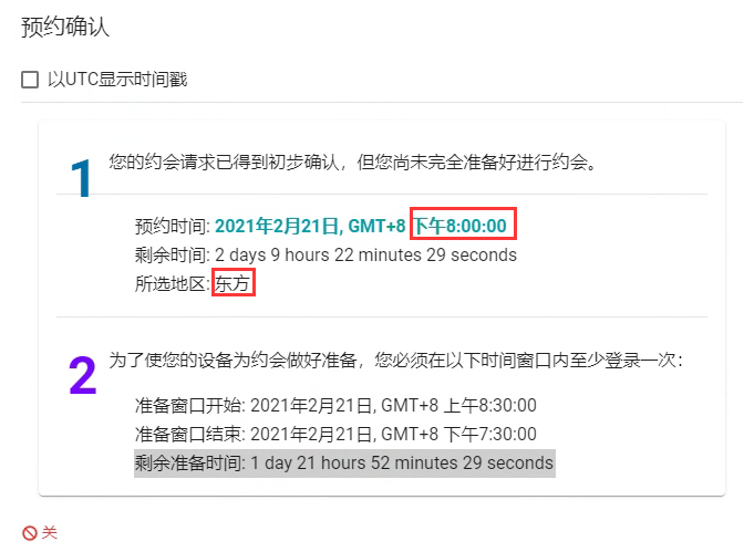 2ebdd92ef07a17663dbb4e7bc751f186