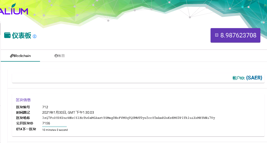 1c224305a5115414d818543d2a7585ce