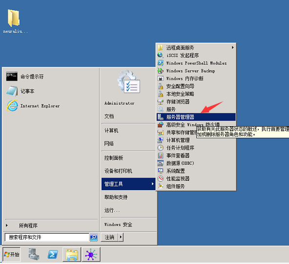 26c774f23379c1a2831b0b9ef7c22b02