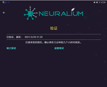 44195433c67e3f502491ecc01dd76b1a