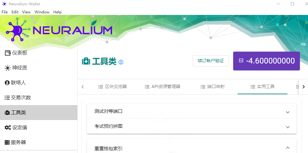 9587d5e395ad0ea3b5381eef23b72d1d