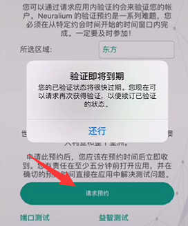 feda095d3c355624a77b652d3859415e