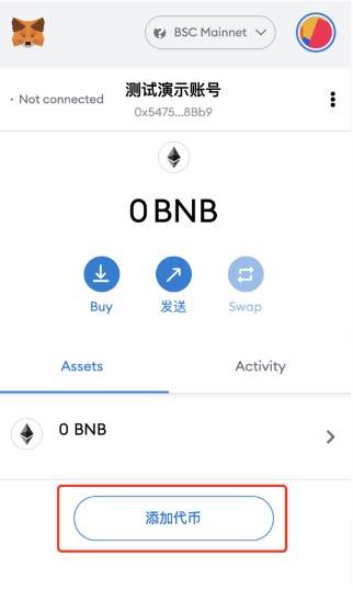 option-3.2-06 option-3.2-06