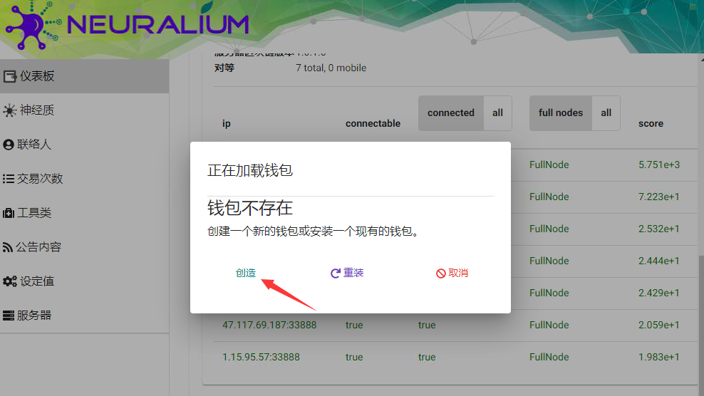 57b21e7b3030d4f20356de596cffaa42