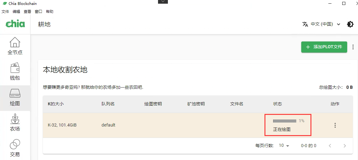 c6c511e455424863ff4a4b7ca84ebc5d