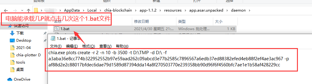 df3a8229a84f2e6bdce6d2d69a4e04af-1