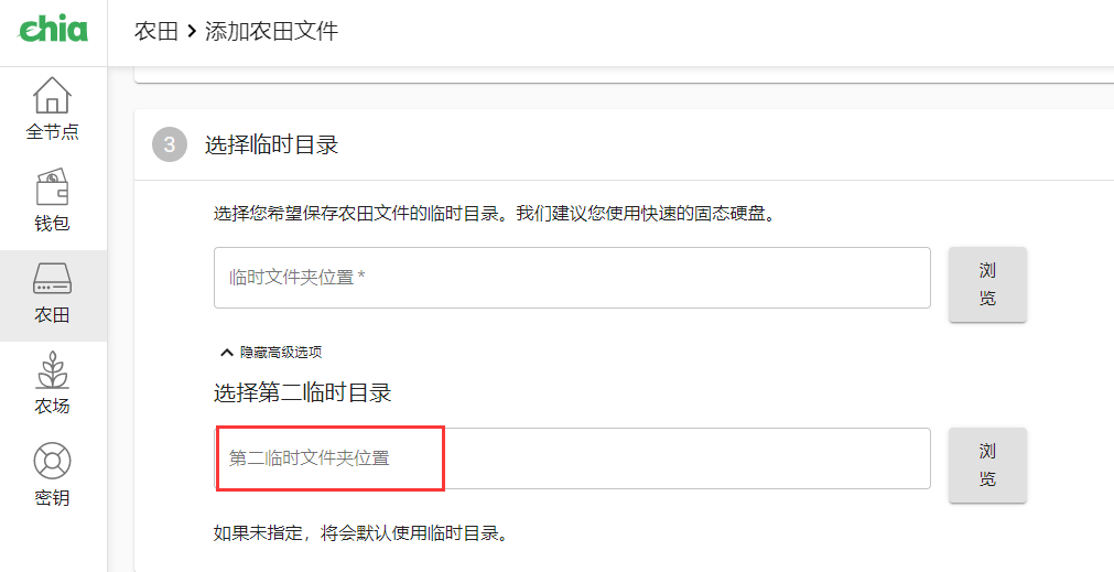 075a6f387680d7eddef454fdfbeeb655