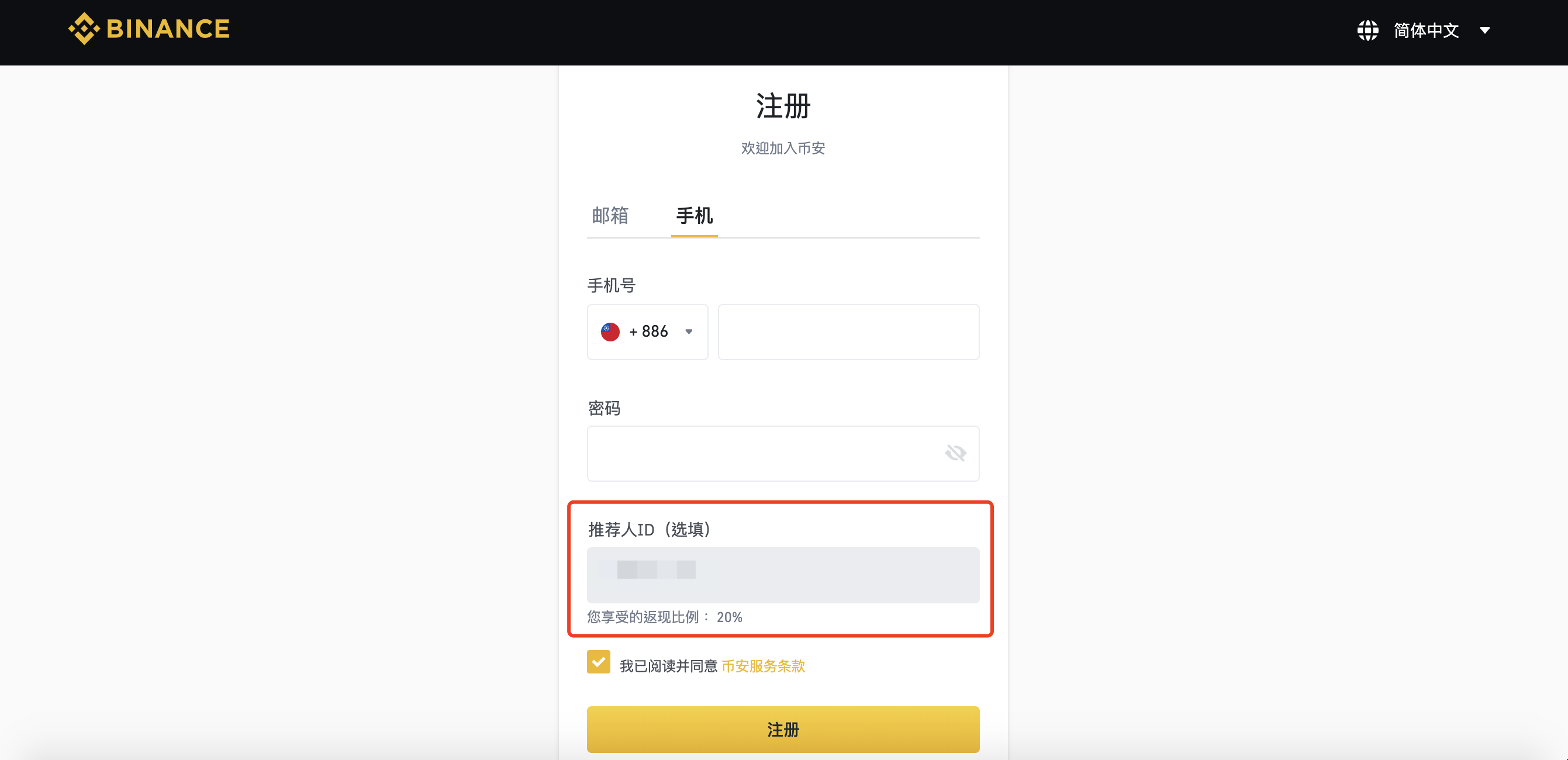 iceBy25qFmm-u1tFB5zN5g